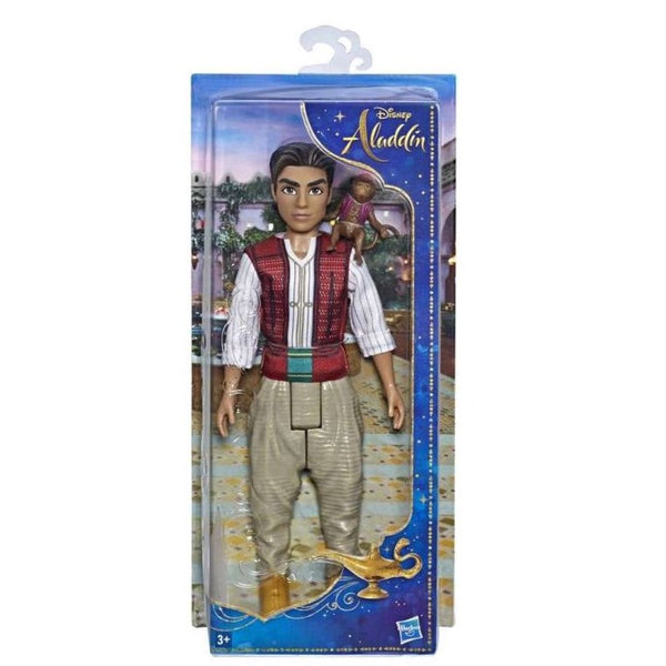 Aladdin doll wholesale australia